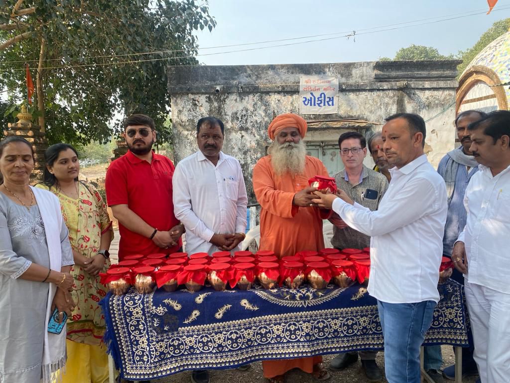આરતી — શ્રી ફુલલિયા હનુમાન