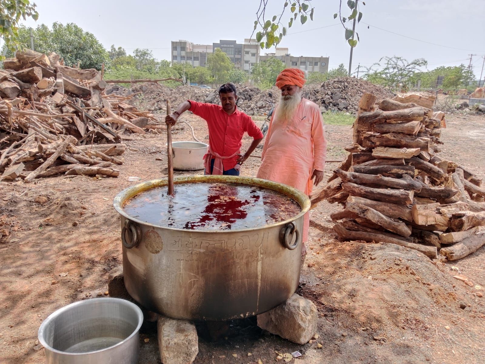 આરતી — શ્રી ફુલલિયા હનુમાન