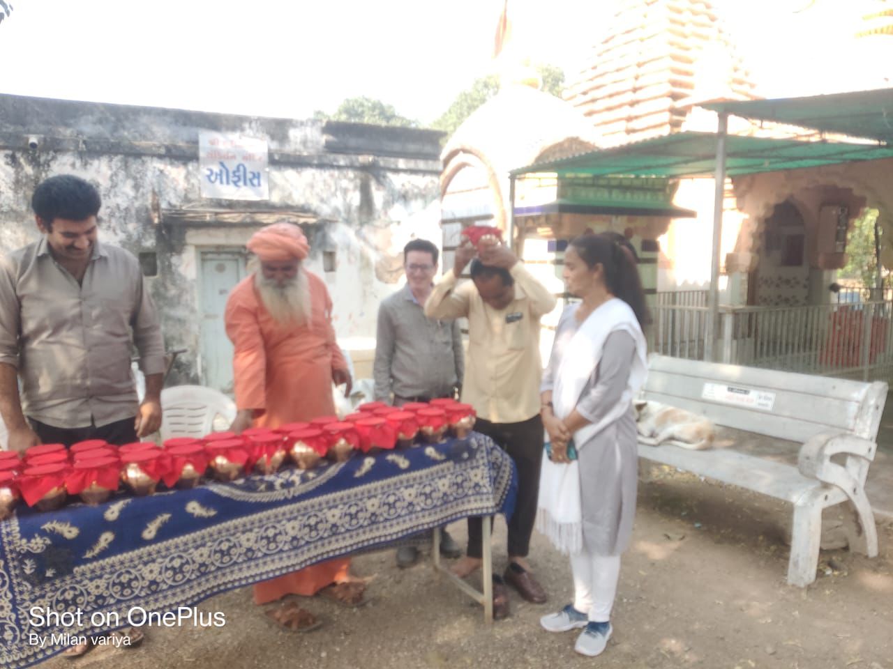 આરતી — શ્રી ફુલલિયા હનુમાન