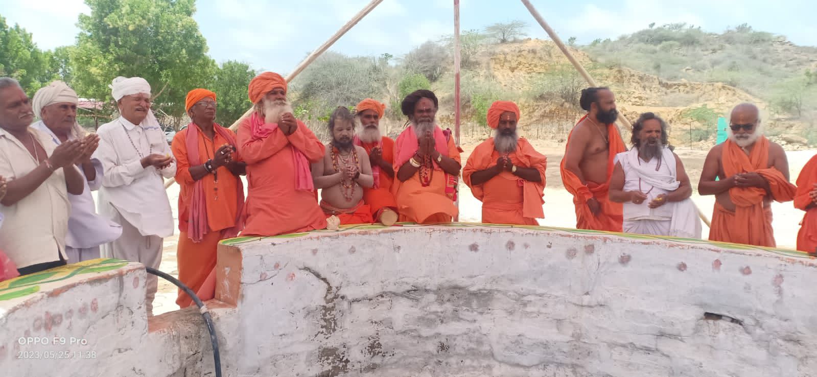મંદિર દર્શન — શ્રી ફુલલિયા હનુમાન