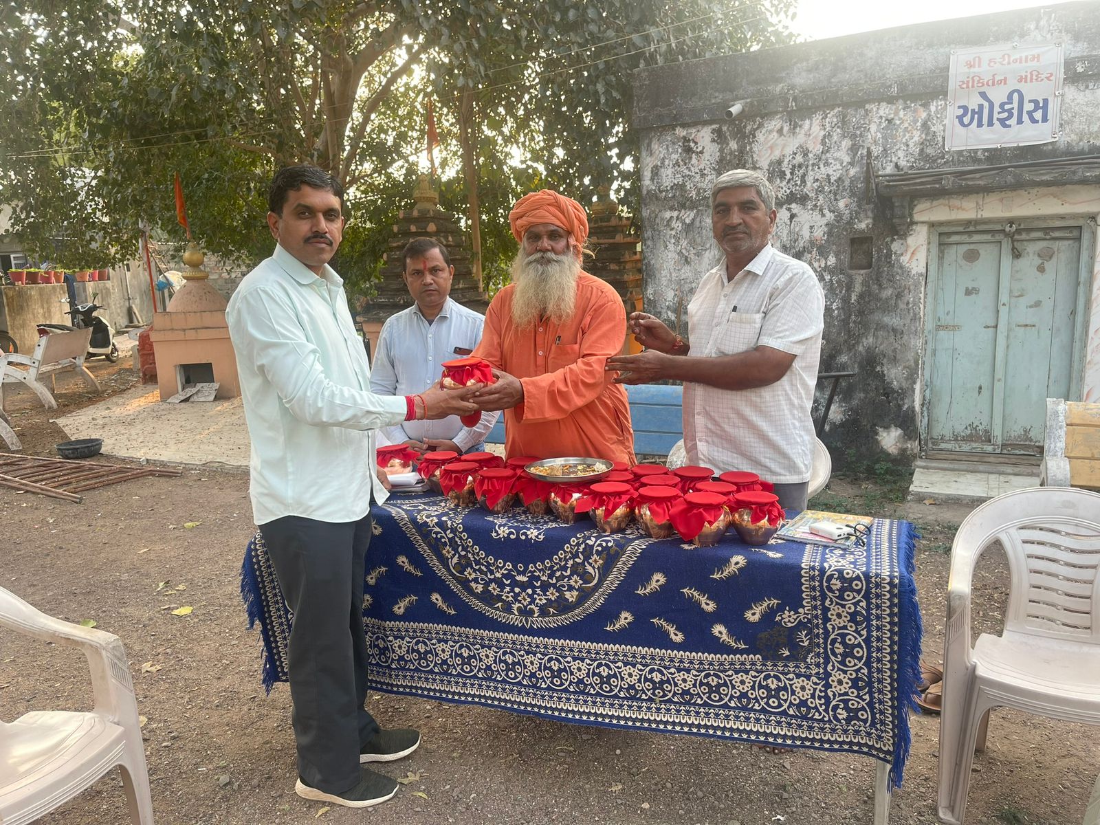 આરતી — શ્રી ફુલલિયા હનુમાન