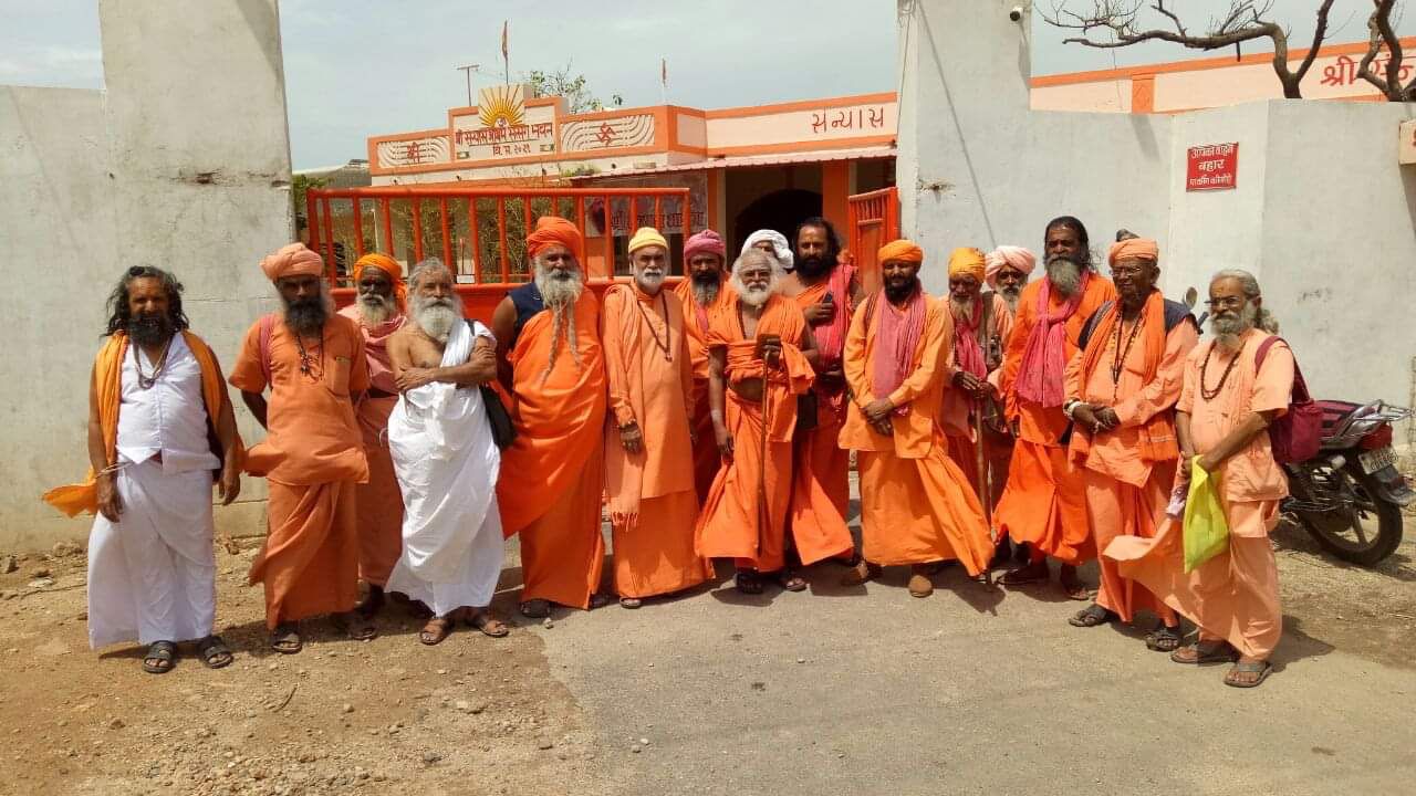 સિંદૂર રસપાન — શ્રી ફુલલિયા હનુમાન