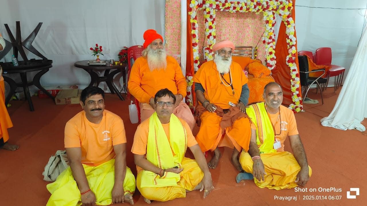 ભક્ત સમાગમ — શ્રી ફુલલિયા હનુમાન