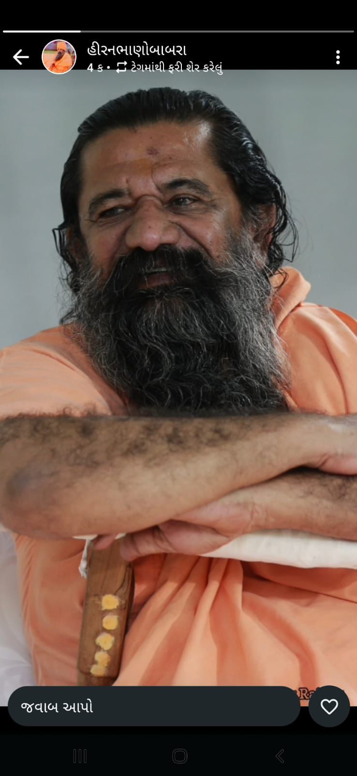 ઐતિહાસિક ક્ષણો — શ્રી ફુલલિયા હનુમાન
